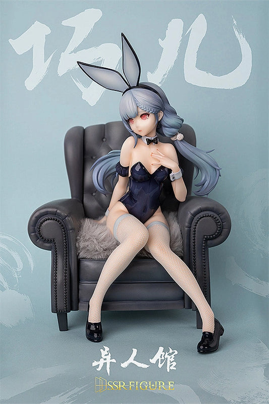 SSR-FIGURE Yi Ren Guan - House of Unhumans Qiao Er: Bunny Ver. Japan Version